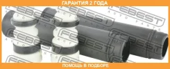 ������� ������� ������������ � ���������� �������� Febest / Fdshbkugiirkit �������� 24 ��� 00X22075, 0440429, 0440432, 100781, 100A21863, 107CE2253, 1...