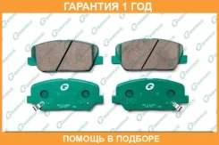������� G-Brake / GP11305 �������� 12 ��� GP11305 ����
