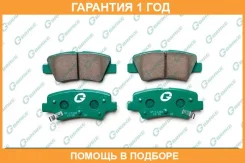 ������� G-Brake / GP11266 �������� 12 ��� GP11266 ����