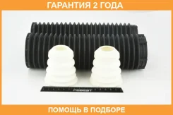 ������� ��������� ������������ � ���������� �������� Febest / Fdshbkugiifkit �������� 24 ��� 00X22068, 00X22069, 0411837, 05287, 081227, 081236, 10071...