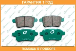������� G-Brake / GP21013 GP21013 ����