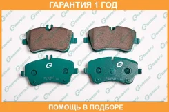 ������� G-Brake / GP22013 GP22013 ����