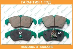 ������� G-Brake / GP22019 GP22019 ����