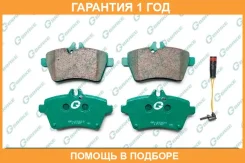 ������� G-Brake / GP22030 GP22030 ����