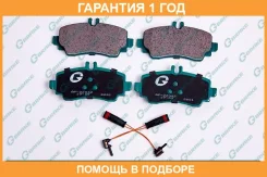 ������� G-Brake / GP22042 �������� 12 ��� GP22042 ����