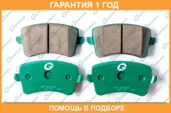 ������� G-Brake / GP22031 �������� 12 ��� GP22031 ����