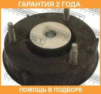 ����� ��������� ������������ Febest / Fdsstr �������� 24 ��� 00228054, 00X16411, 031483, 04833, 05944, 06SM210, 06SM212, 080231, 100A16199, 101466, 12...
