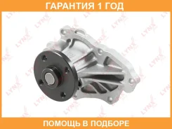 ����� ������� ���������� Lynxauto / CW0034 CW0034 ����