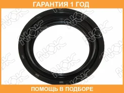 ������� NOK / BD3586E0 �������� 12 ��� BD3586E0 ����