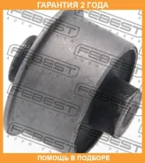 ����������� Febest / HAB151RUB �������� 24 ��� HAB151RUB ����