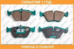 ������� G-Brake / GP23054 �������� 12 ��� GP23054 ����