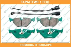 ������� G-Brake / GP23045 GP23045 ����