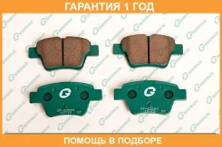 ������� G-Brake / GP23064 GP23064 ����