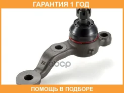 ������ ����������� �������� / ����������� ������ GMB / 01010366 �������� 12 ��� 01010366 ����