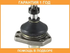 ������ ����������� �������� / ����������� ������ GMB / 01010501 �������� 12 ��� 01010501 ����