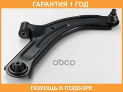 ����� �������� ��������, ������ GMB / 02021446 �������� 12 ��� 02021446 ����