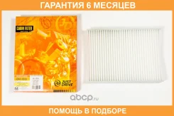 ������ �������� JUST Drive / JDAC0039 �������� 6 ��� JDAC0039 ����