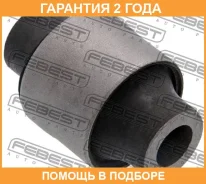 ����������� Febest / HAB165 �������� 24 ��� HAB165 ����