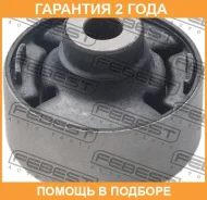 ����������� Febest / HAB220 �������� 24 ��� HAB220 ����