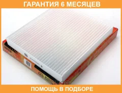 ������ �������� JUST Drive / JDAC0048 �������� 6 ��� JDAC0048 ����