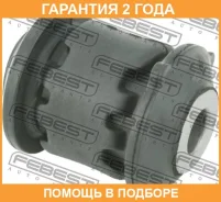 ����������� Febest / Habfbsrr �������� 24 ��� 101CE2759, 51350TV2E12, 51360TV2E02, AAMHO1088, AB547, BH28154, BH28156, HO05CVC12WS, PQ0100656, SP008HD...