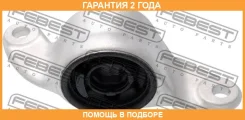����������� Febest / Habfkrh �������� 24 ��� 00264466, 00266586, 00X25789, 0301FKBR, 0301FKFBW, 07SB297, 100A25577, 101CE2760, 101CE2763, 103073, 11J2...
