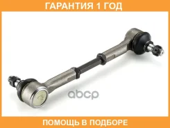 ���������� ������� ���� GMB / 09020770 �������� 12 ��� 09020770 ����