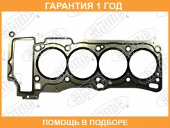 ��������� ������� ����� Nissan Almera II (N16) 1.8 00- Stone / JA01245 �������� 12 ��� JA01245 ����