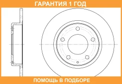 ���� ��������� G-Brake / GR01071 �������� 12 ��� GR01071 ����