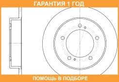 ���� ��������� G-Brake / GR01110 �������� 12 ��� GR01110 ����