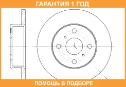 ���� ��������� G-Brake / GR01265 �������� 12 ��� GR01265 ����