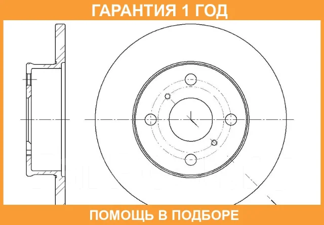 ���� ��������� G-Brake / GR01265 GR01265 ����