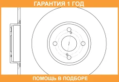 ���� ��������� G-Brake / GR01342 GR01342 ����