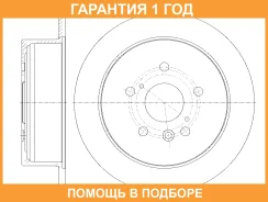 ���� ��������� G-Brake / GR01629 �������� 12 ��� GR01629 ����