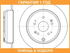 ���� ��������� G-Brake / GR01712 �������� 12 ��� GR01712 ����