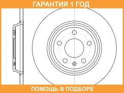 ���� ��������� G-Brake / GR01775 GR01775 ����