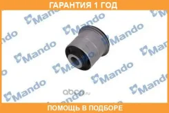 ����������� Mando / DCC010401 �������� 12 ��� DCC010401 ����