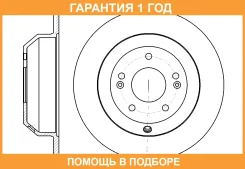 ���� ��������� G-Brake / GR01911 GR01911 ����