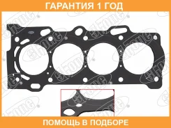 ��������� ��� Stone / JA112151 �������� 12 ��� JA112151 ����