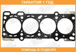 ��������� ������� ����� ��������� FORD-Mazda 93-94FS JH20 1991 CC Stone / JA21073 �������� 12 ��� JA21073 ����