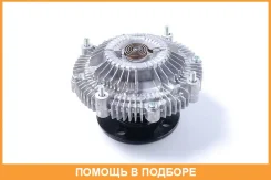 ����� ����������� Aisin / FCR011 FCR011 ����