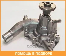 ����� ����������� �������� Aisin Aisin / WPT037 WPT037 ����