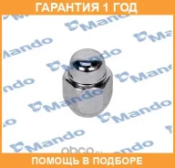 ����� ������� Mando / EHN00004S �������� 12 ��� EHN00004S ����