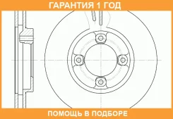 ���� ��������� ������������� G-Brake / GR02354 �������� 12 ��� GR02354 ����