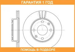 ���� ��������� ������������� G-Brake / GR02466 GR02466 ����