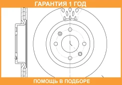 ���� ��������� ������������� G-Brake / GR02528 GR02528 ����