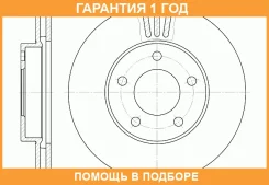 ���� ��������� ������������� G-Brake / GR02741 �������� 12 ��� GR02741 ����