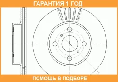 ���� ��������� ������������� G-Brake / GR02783 GR02783 ����