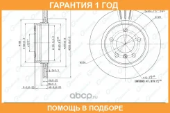 ���� ��������� G-Brake / GR02791 GR02791 ����