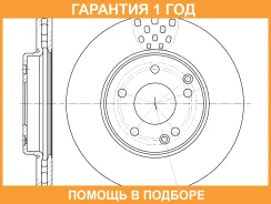 ���� ��������� ������������� G-Brake / GR02912 GR02912 ����